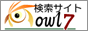 �����T�C�gowl7